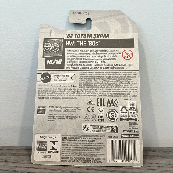 Hot Wheels - ‘82 Toyota Supra’ - (HW: The ‘80s) - Picture 2 of 3